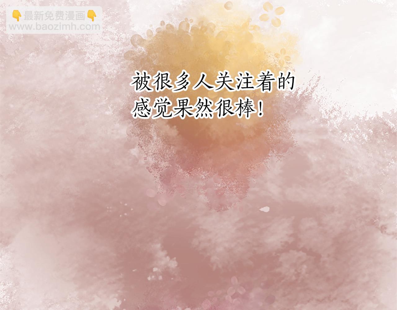 第32话 化解危机(1/3)-第32话