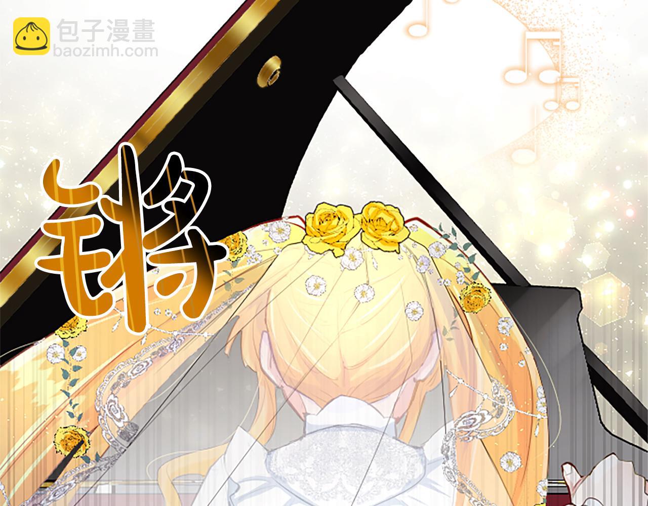 第32话 化解危机(1/3)-第32话