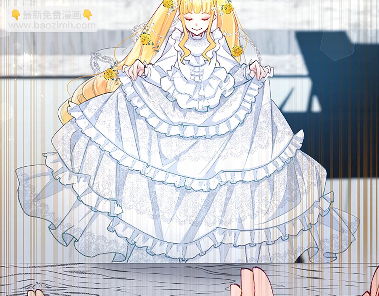 第32话 化解危机(1/3)-第32话