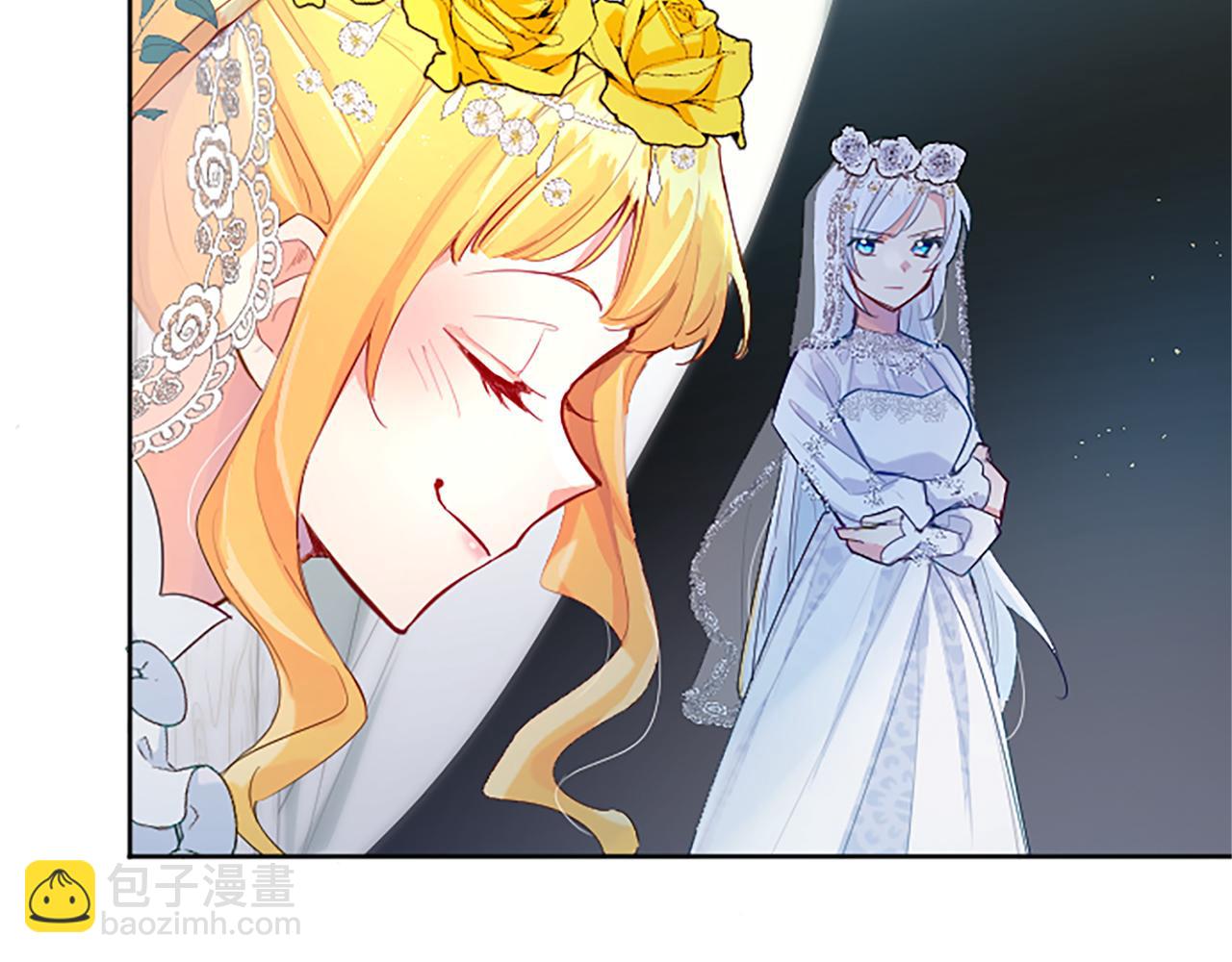 第32话 化解危机(1/3)-第32话