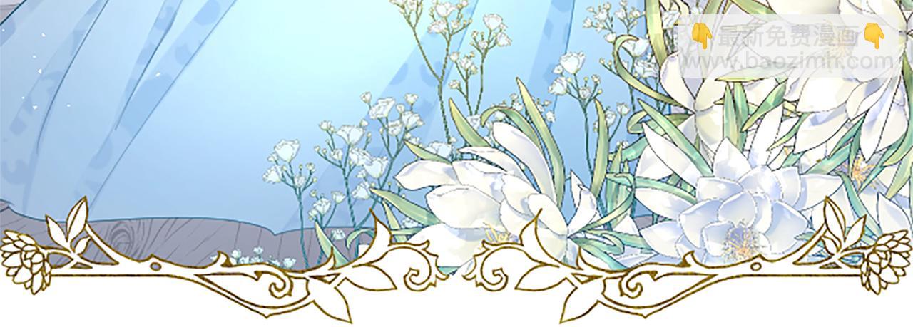 第32话 化解危机(1/3)-第32话