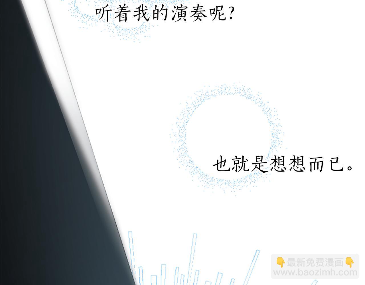 第32话 化解危机(1/3)-第32话