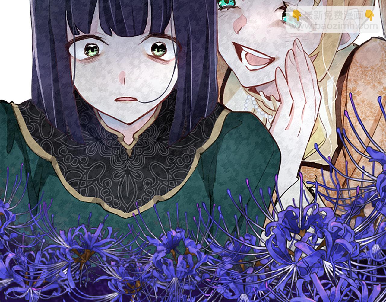 第32话 化解危机(1/3)-第32话