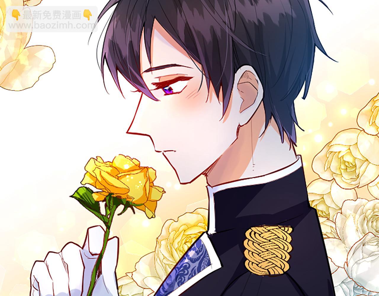 第34话 直球表白？(1/4)-第34话