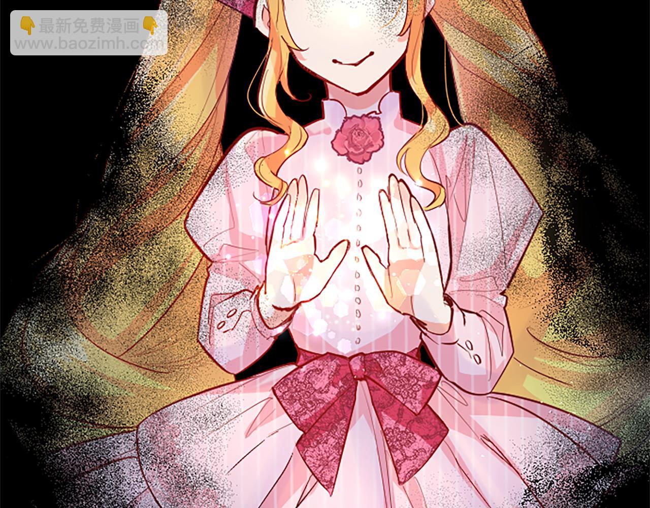 第34话 直球表白？(1/4)-第34话