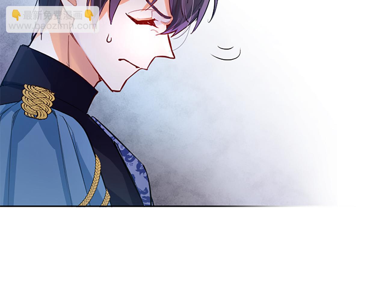 第34话 直球表白？(1/4)-第34话