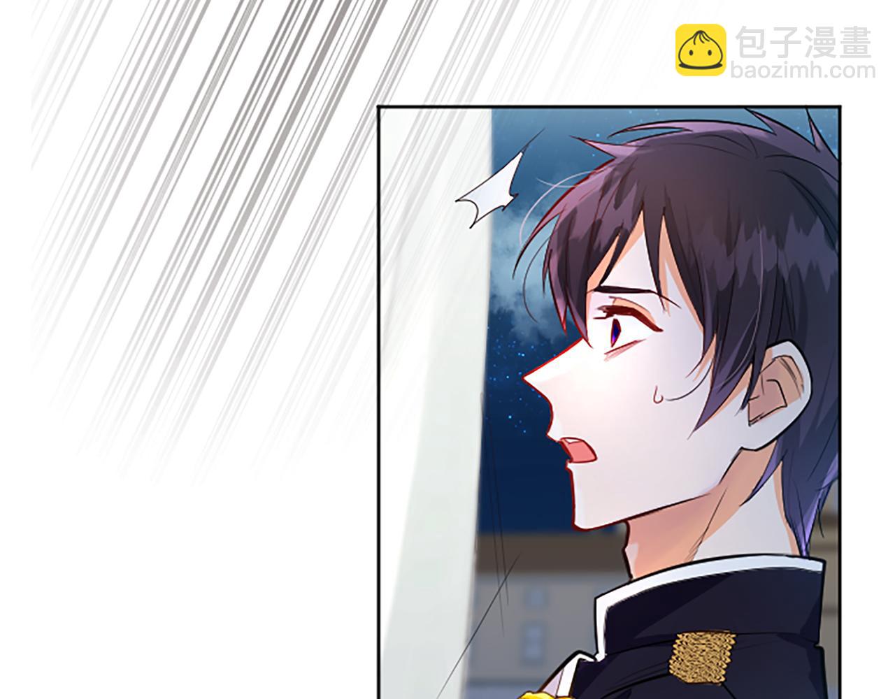 第34话 直球表白？(1/4)-第34话