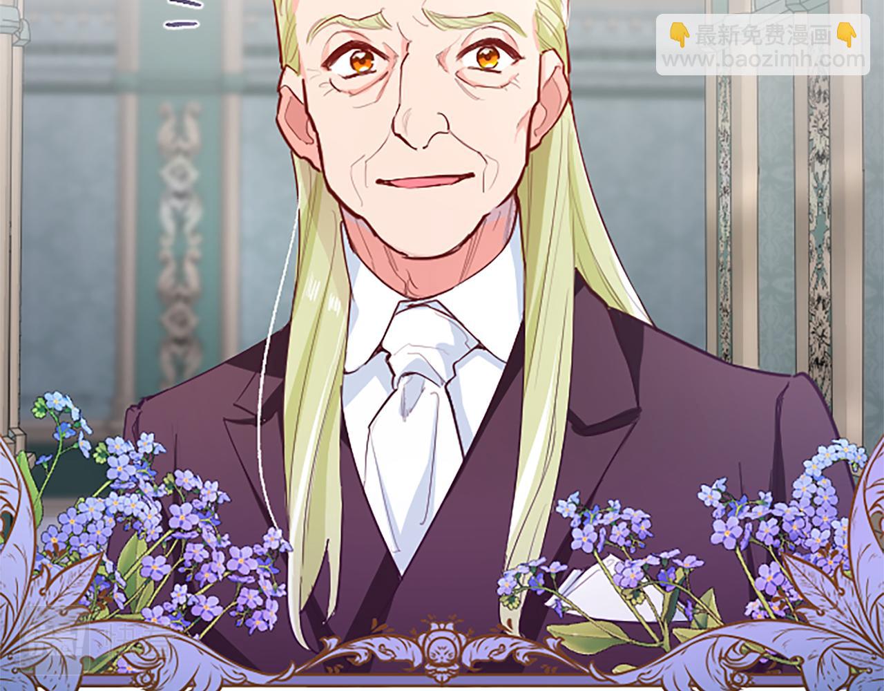 第36话 秘密约会？(1/3)-第36话