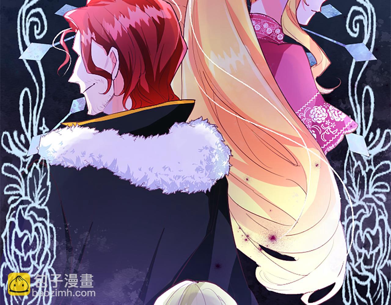 第36话 秘密约会？(1/3)-第36话