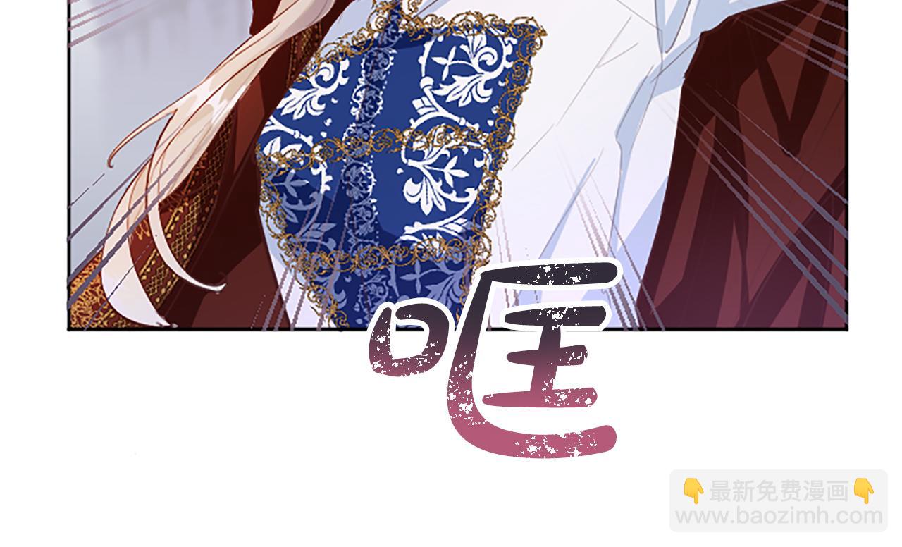 第36话 秘密约会？(1/3)-第36话