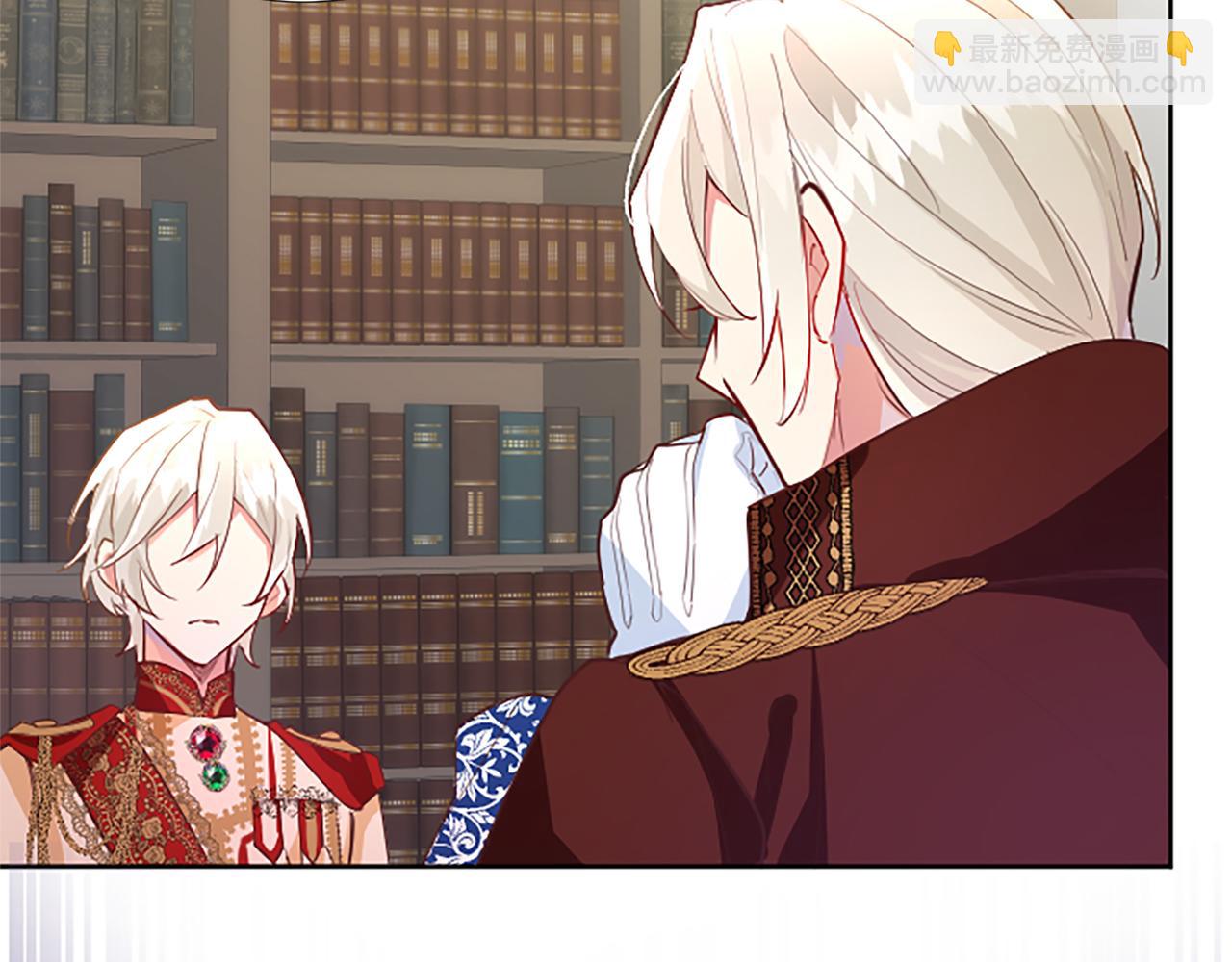 第36话 秘密约会？(1/3)-第36话