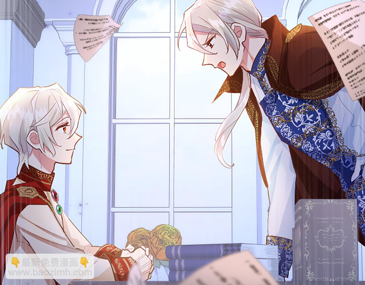 第36话 秘密约会？(1/3)-第36话