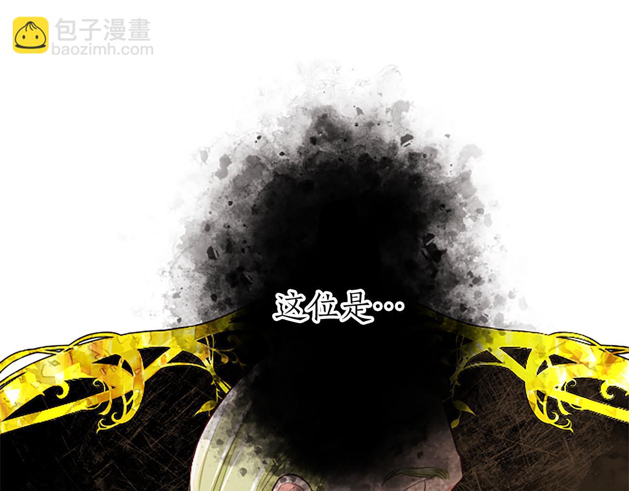 第36话 秘密约会？(1/3)-第36话