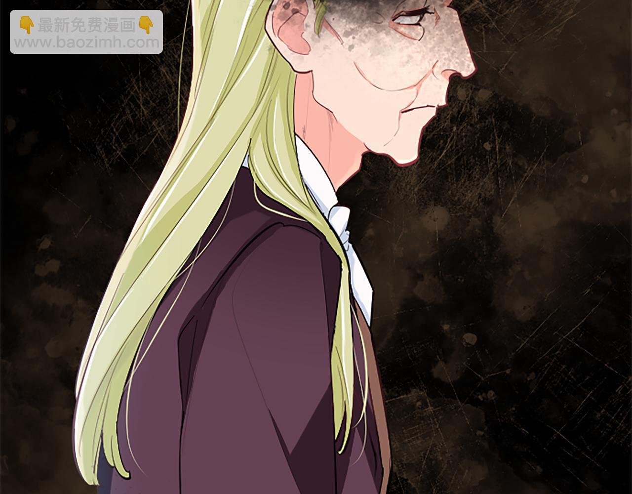 第36话 秘密约会？(1/3)-第36话