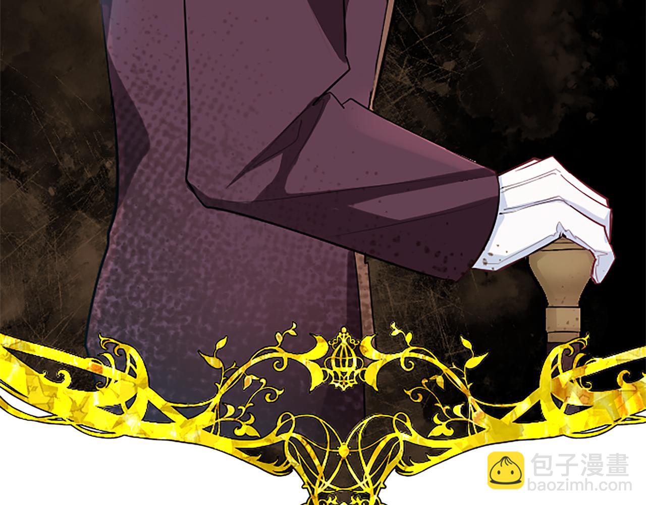 第36话 秘密约会？(1/3)-第36话