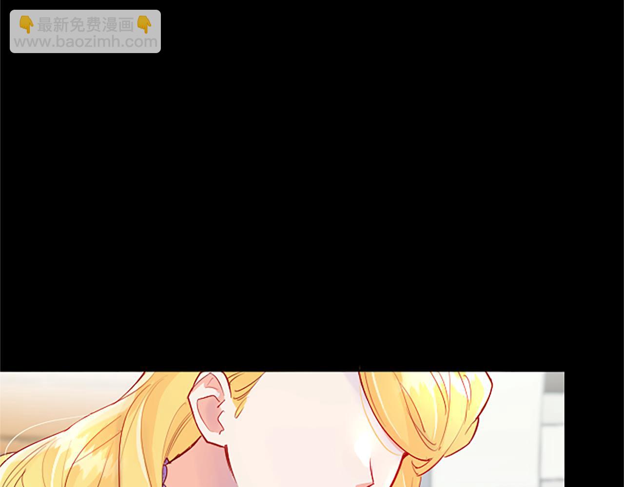 第38话 神秘人的阴谋(1/3)-第38话