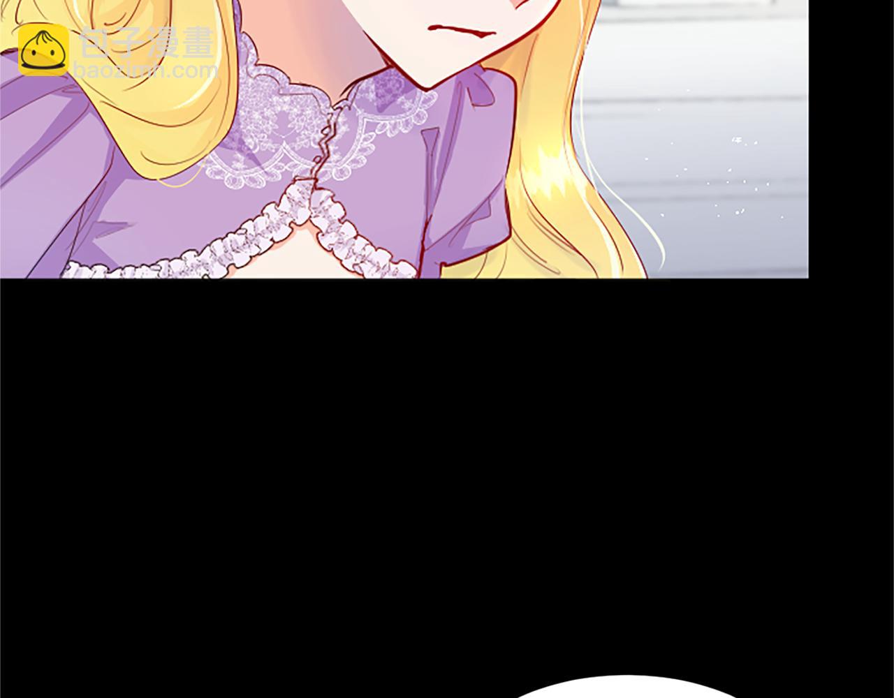 第38话 神秘人的阴谋(1/3)-第38话