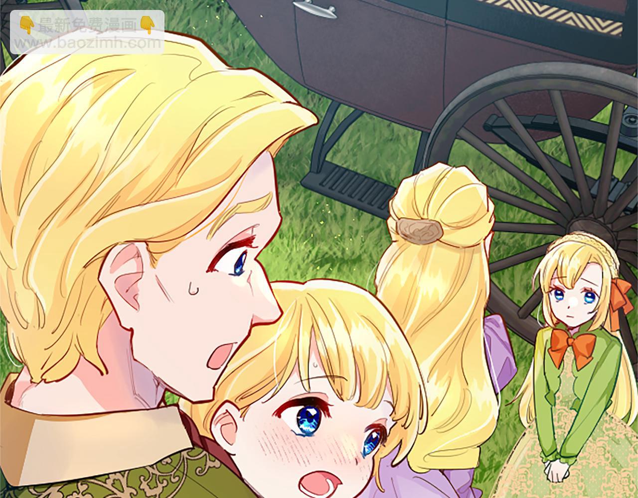 第38话 神秘人的阴谋(1/3)-第38话