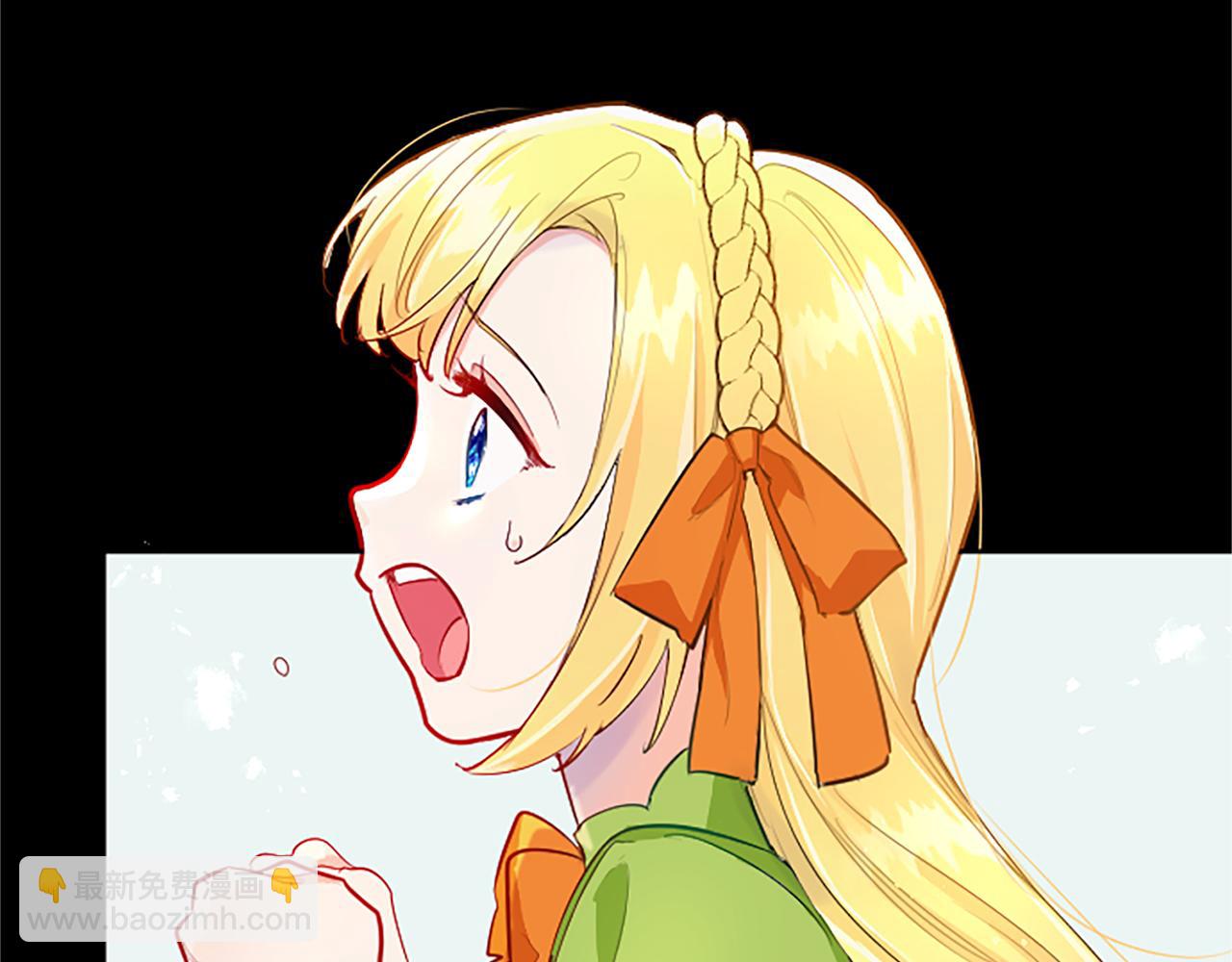 第38话 神秘人的阴谋(1/3)-第38话