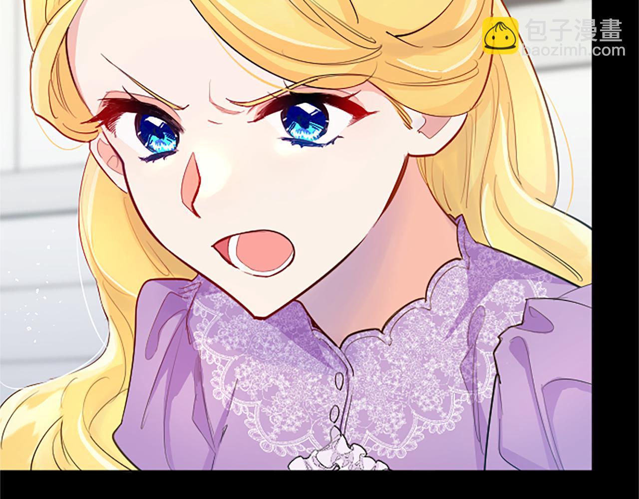 第38话 神秘人的阴谋(1/3)-第38话