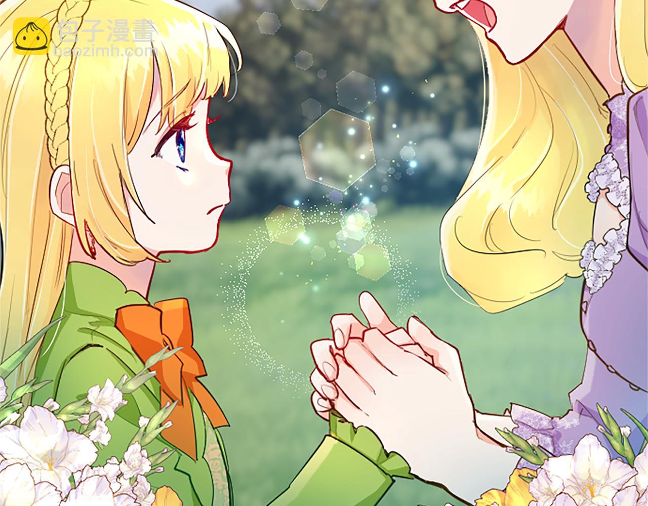 第38话 神秘人的阴谋(1/3)-第38话