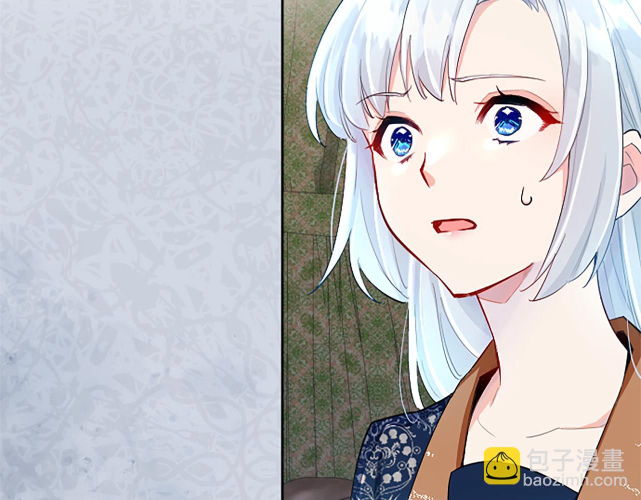 第40话 神殿的秘密(1/4)-第40话