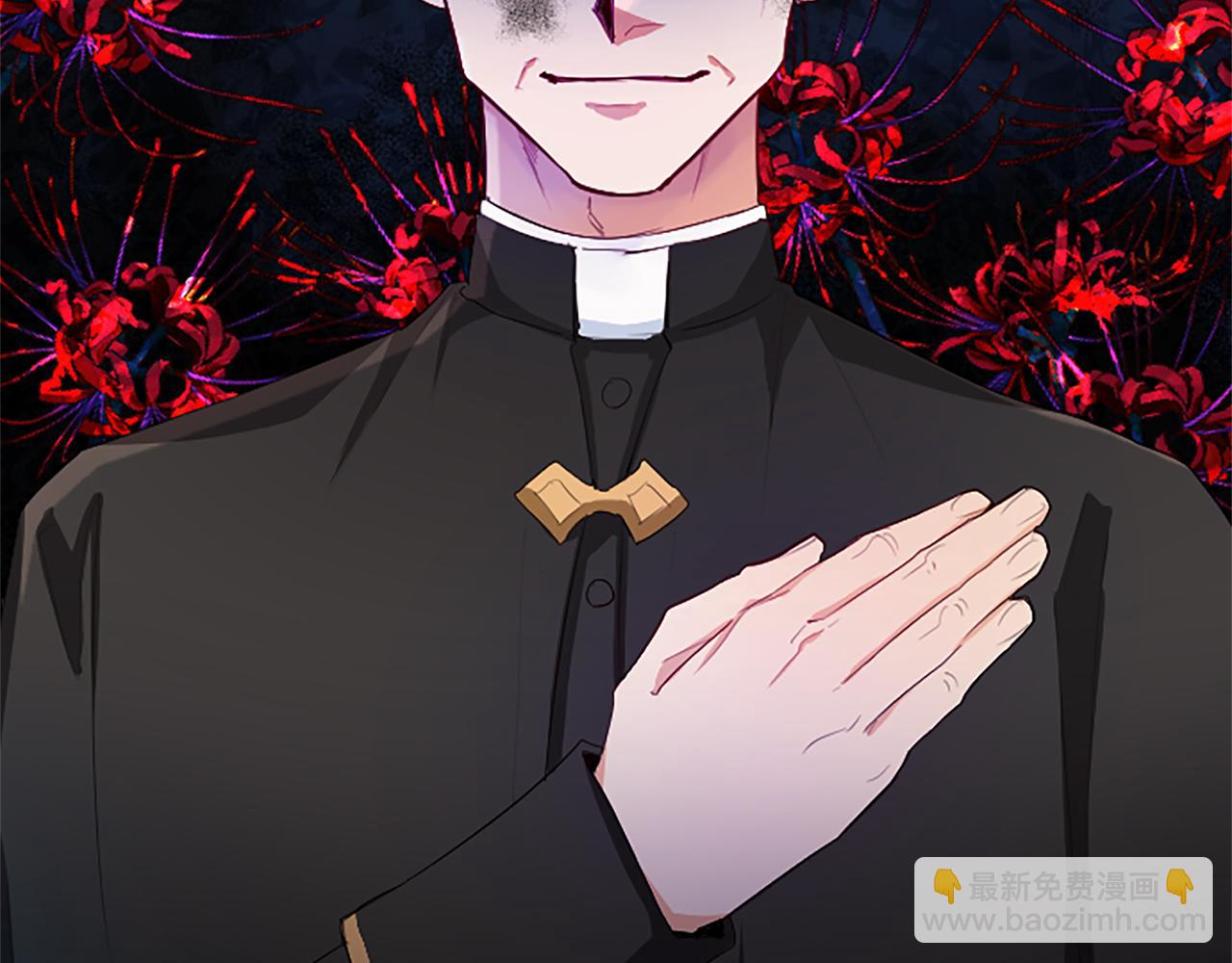 第40话 神殿的秘密(1/4)-第40话