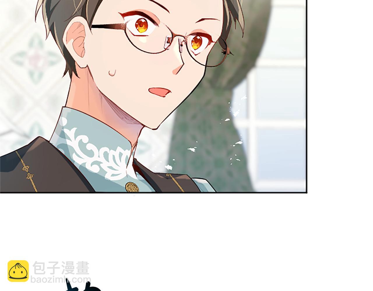 第40话 神殿的秘密(1/4)-第40话