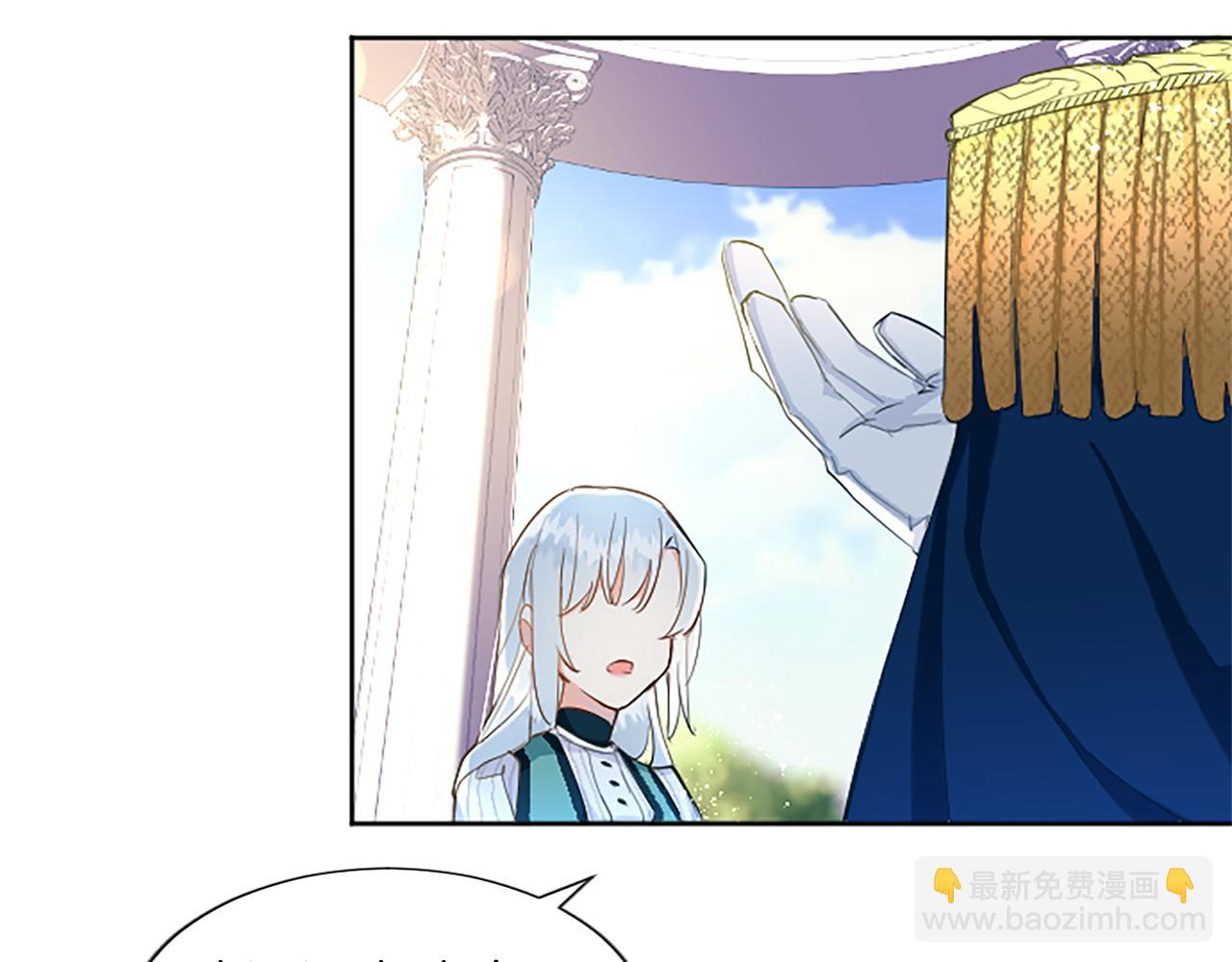 第4话 神殿的黑暗(1/4)-第4话