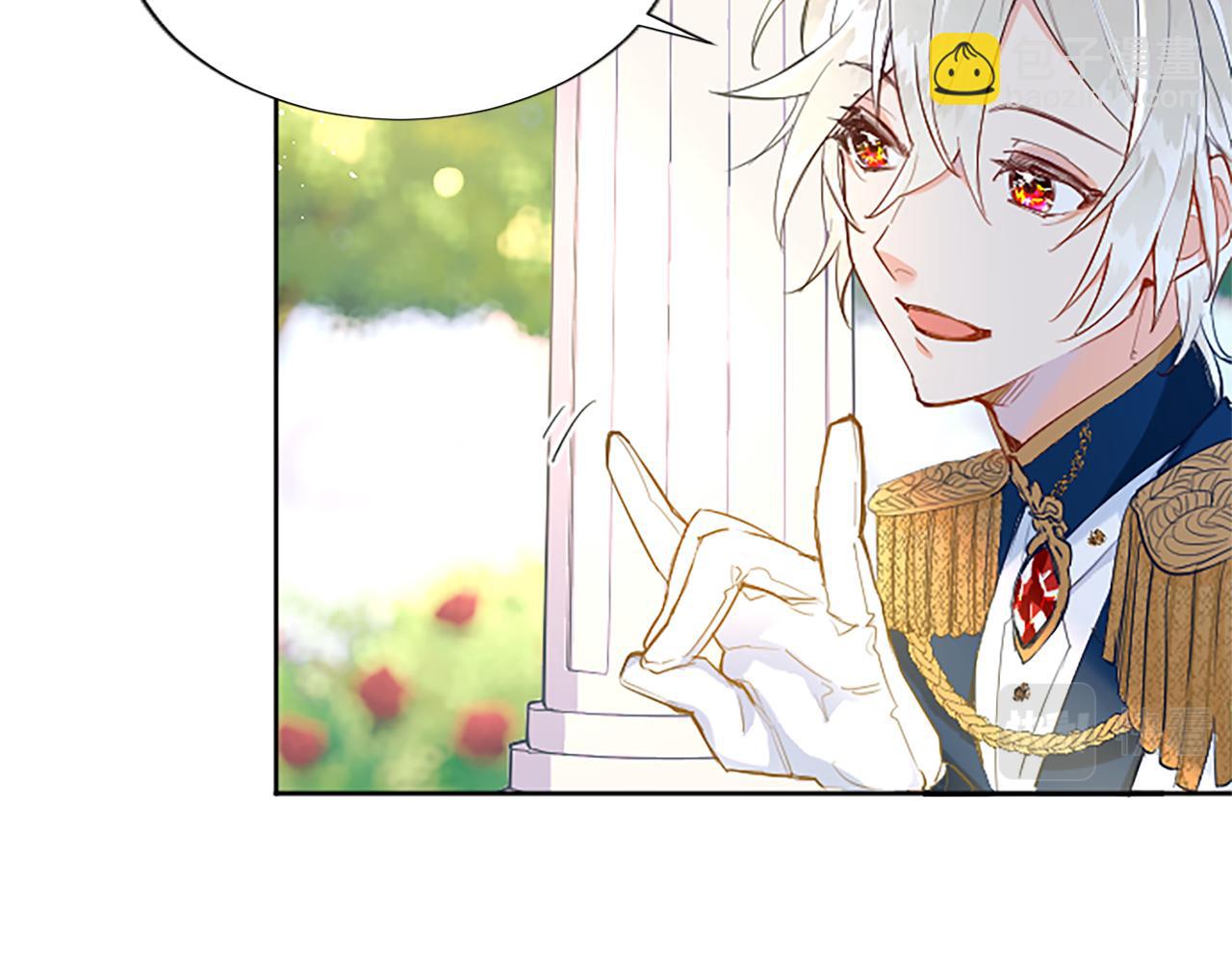 第4话 神殿的黑暗(1/4)-第4话