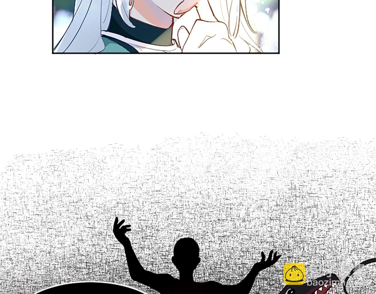 第4话 神殿的黑暗(1/4)-第4话