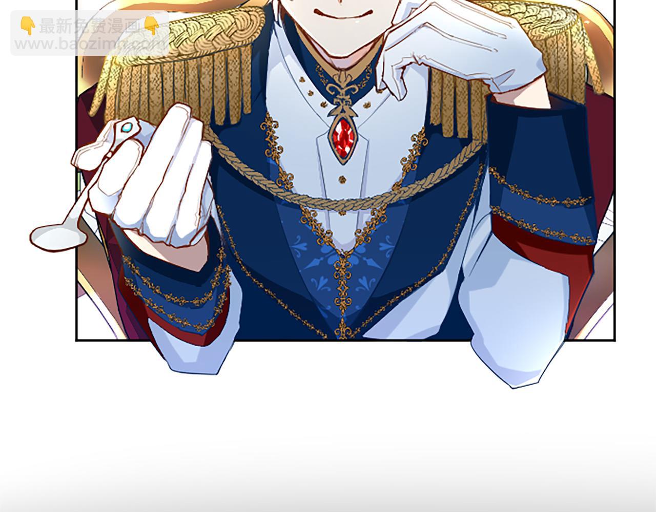 第4话 神殿的黑暗(1/4)-第4话