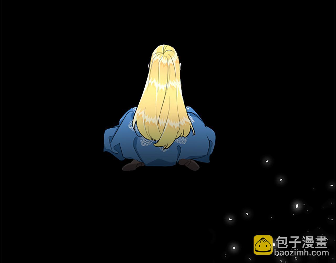 第4话 神殿的黑暗(1/4)-第4话