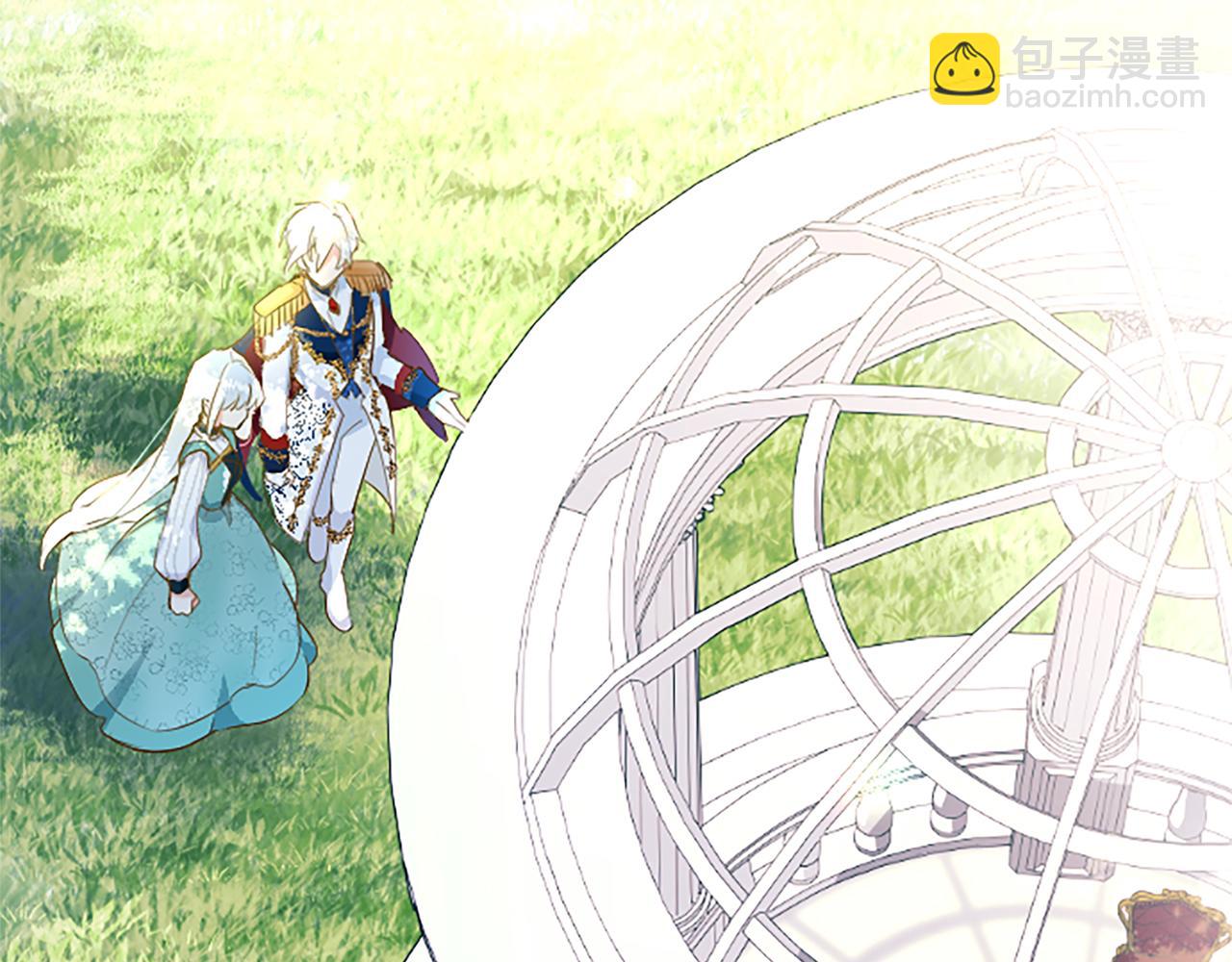 第4话 神殿的黑暗(1/4)-第4话