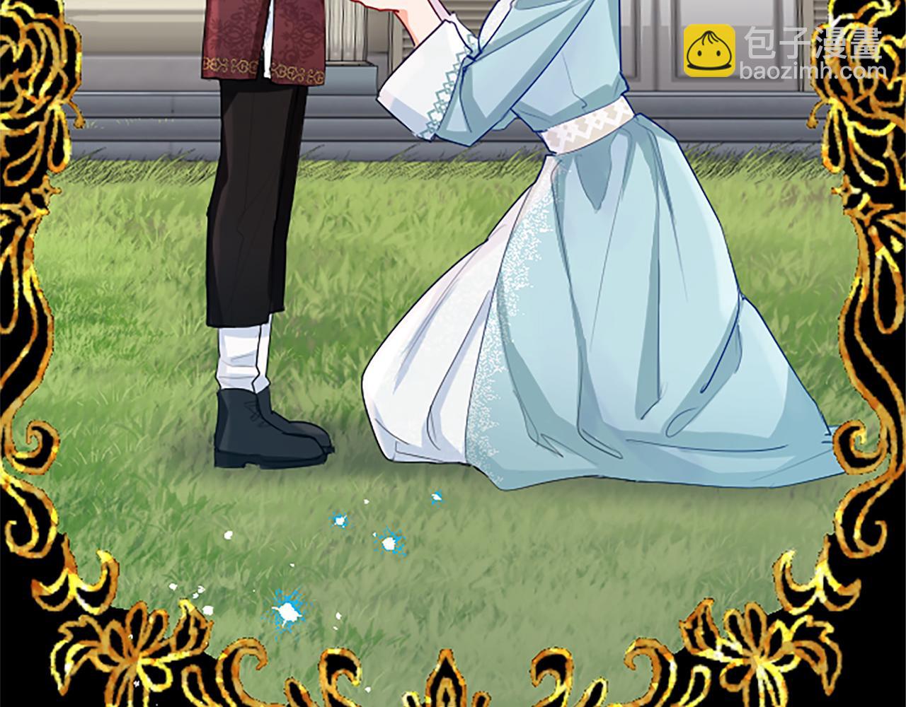 第42话 英雄救美(1/4)-第42话