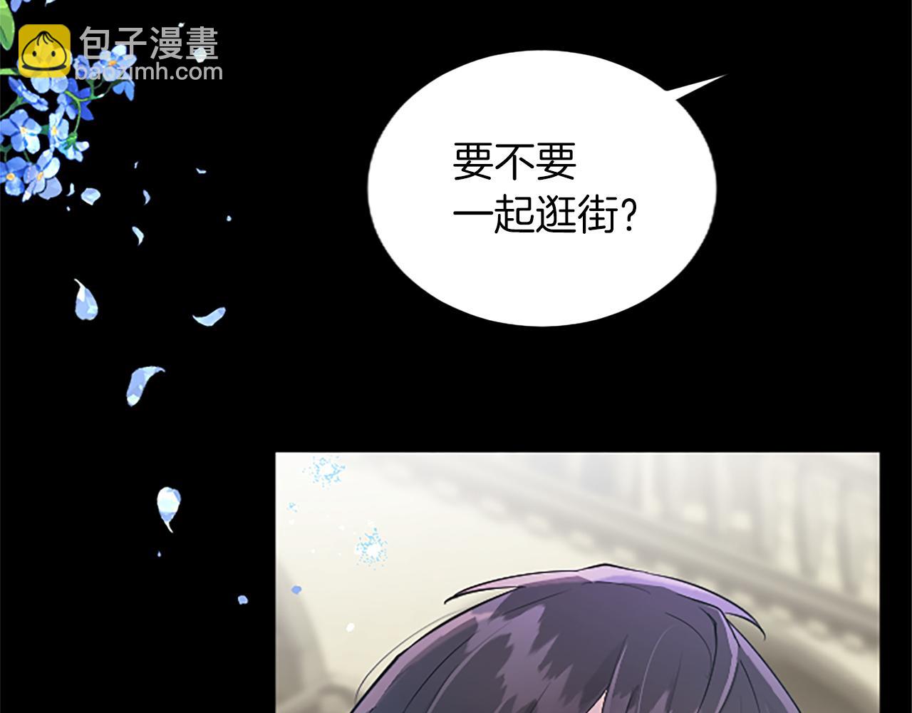 第42话 英雄救美(1/4)-第42话