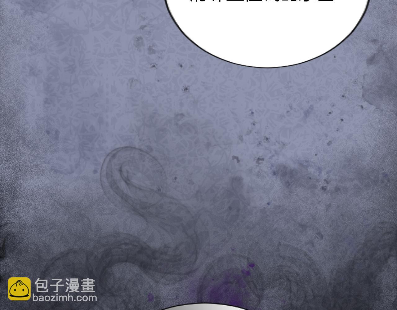 第44话 反杀(1/3)-第44话