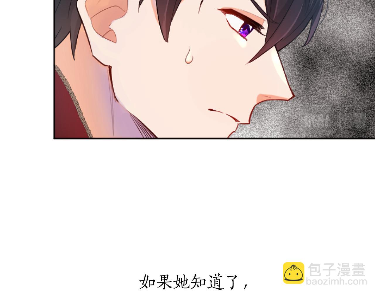 第44话 反杀(1/3)-第44话