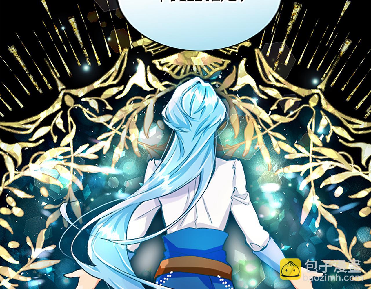 第46话 真相(1/4)-第46话