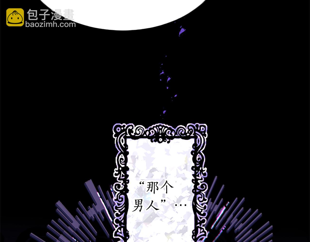 第46话 真相(1/4)-第46话