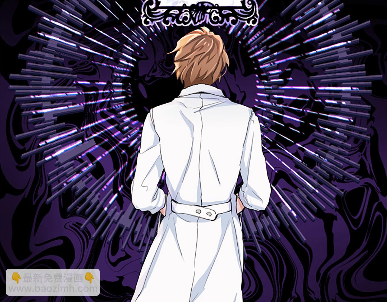 第46话 真相(1/4)-第46话