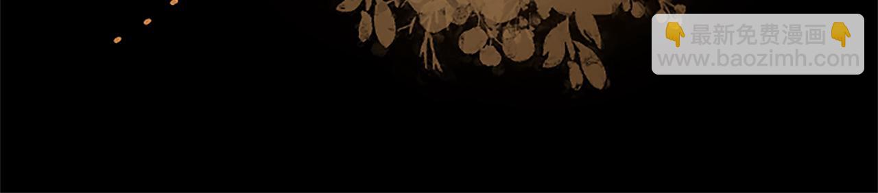 第46话 真相(1/4)-第46话