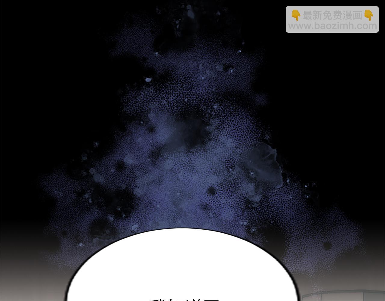 第46话 真相(1/4)-第46话