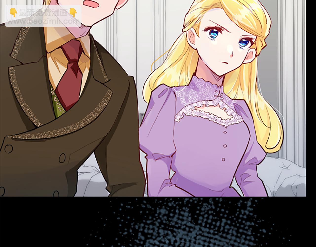 第46话 真相(1/4)-第46话