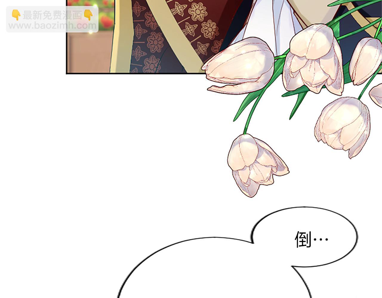 第48话 唯一的知情者(1/4)-第48话