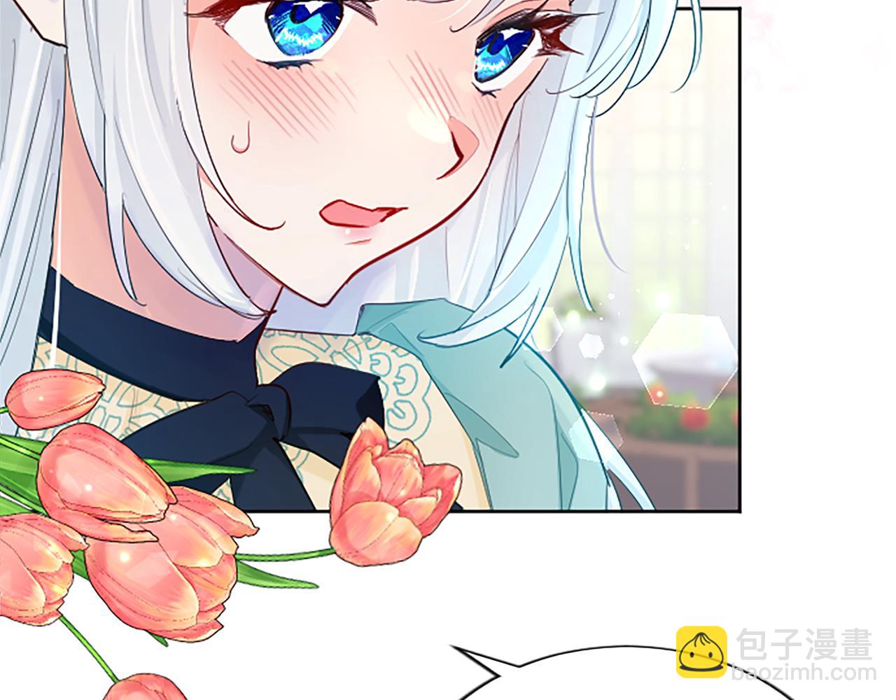 第48话 唯一的知情者(1/4)-第48话