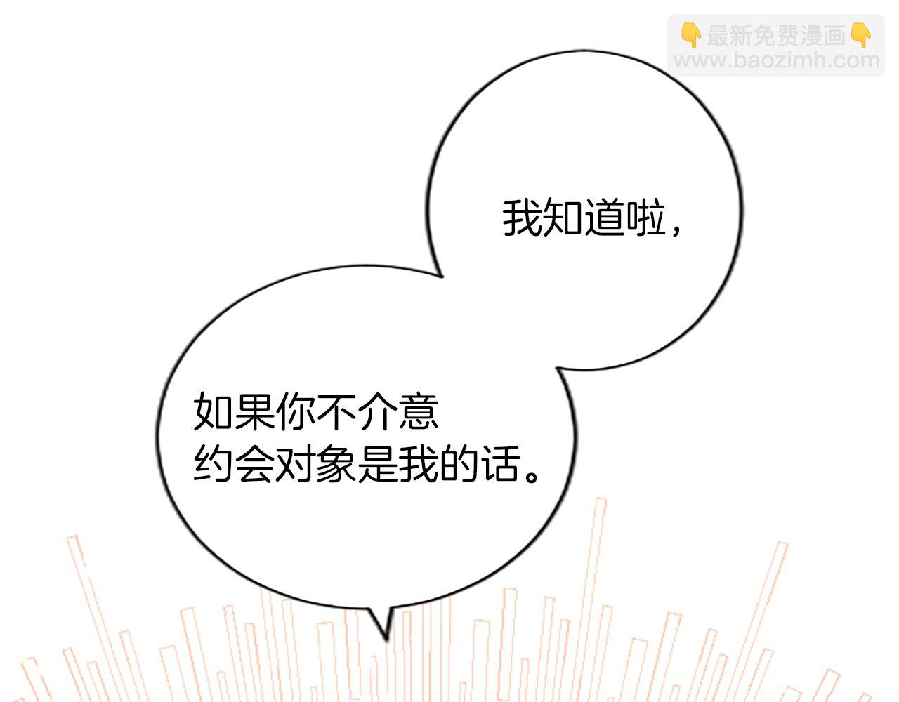 第48话 唯一的知情者(1/4)-第48话