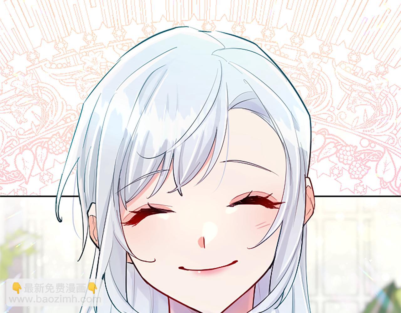 第48话 唯一的知情者(1/4)-第48话