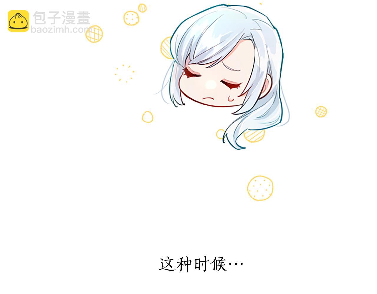 第48话 唯一的知情者(1/4)-第48话