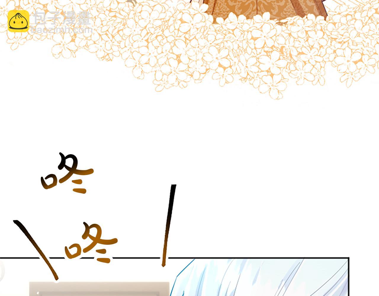 第48话 唯一的知情者(1/4)-第48话